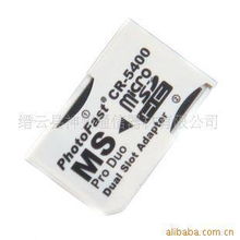 縉云縣神州通信器材 轉接卡產品列表與專業通訊設備維修服務