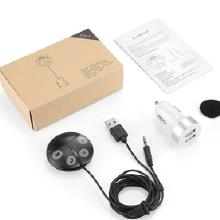 通信移動產品配件 手機免提設備中性市場全景解析